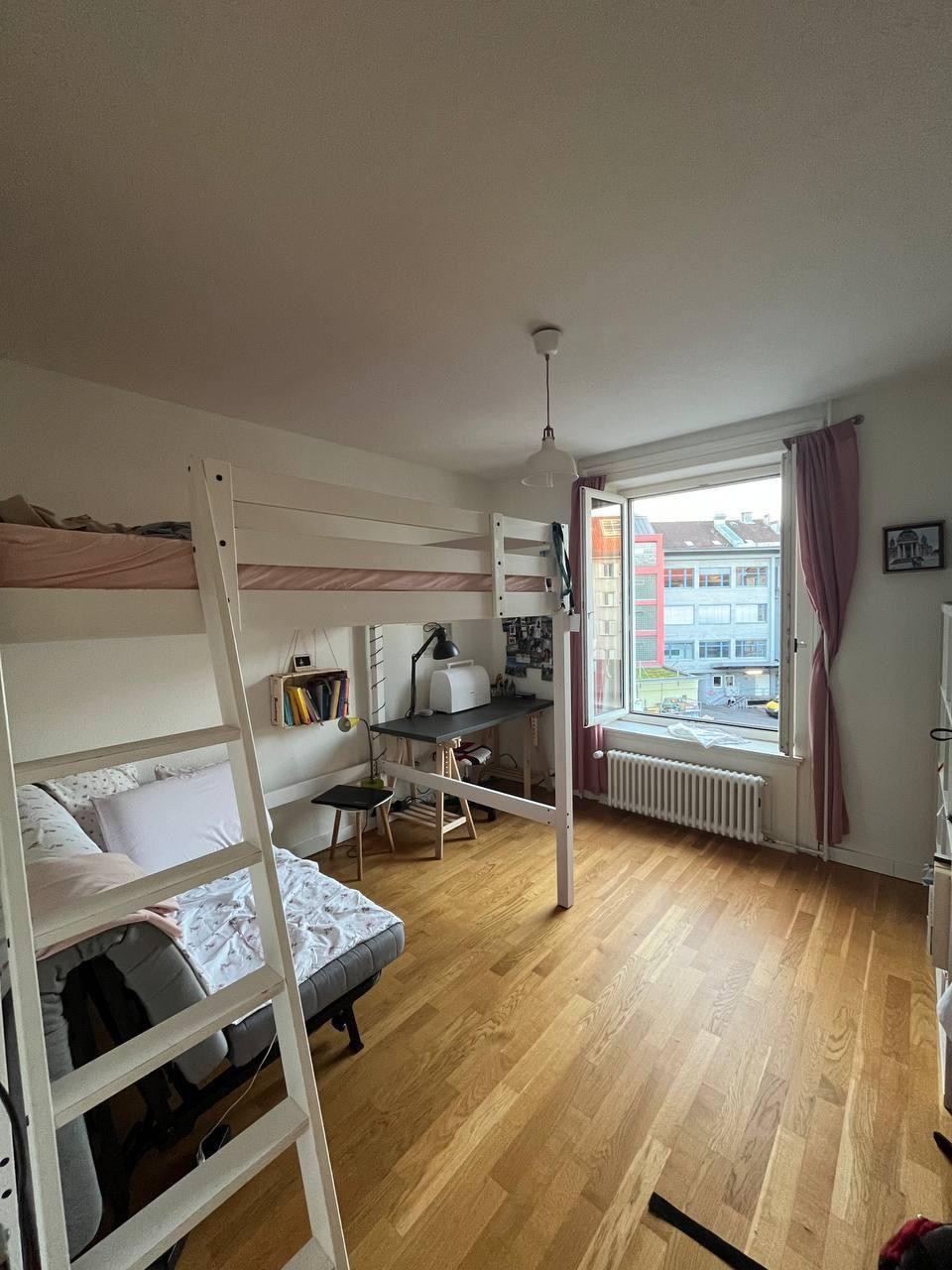 Room in a shared flat