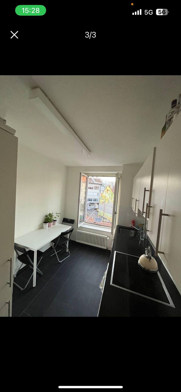 Room in a shared flat