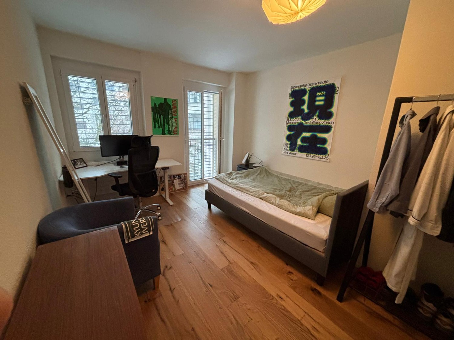 Room in a shared flat