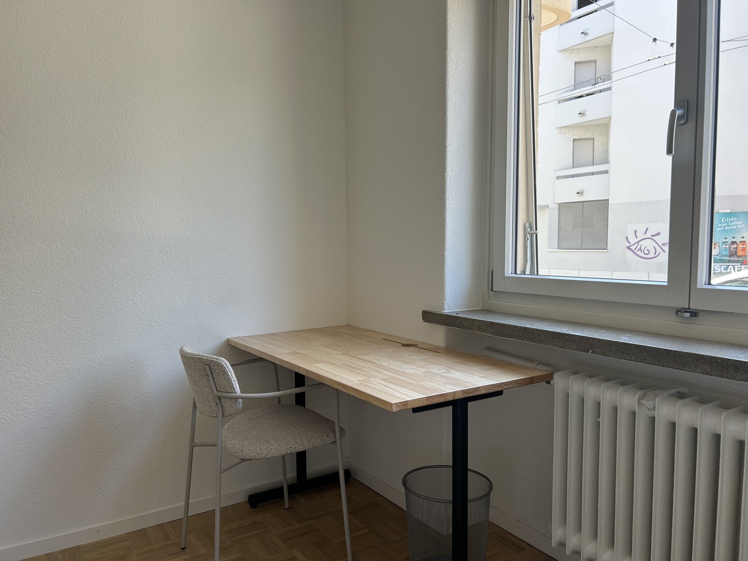 Room in a shared flat
