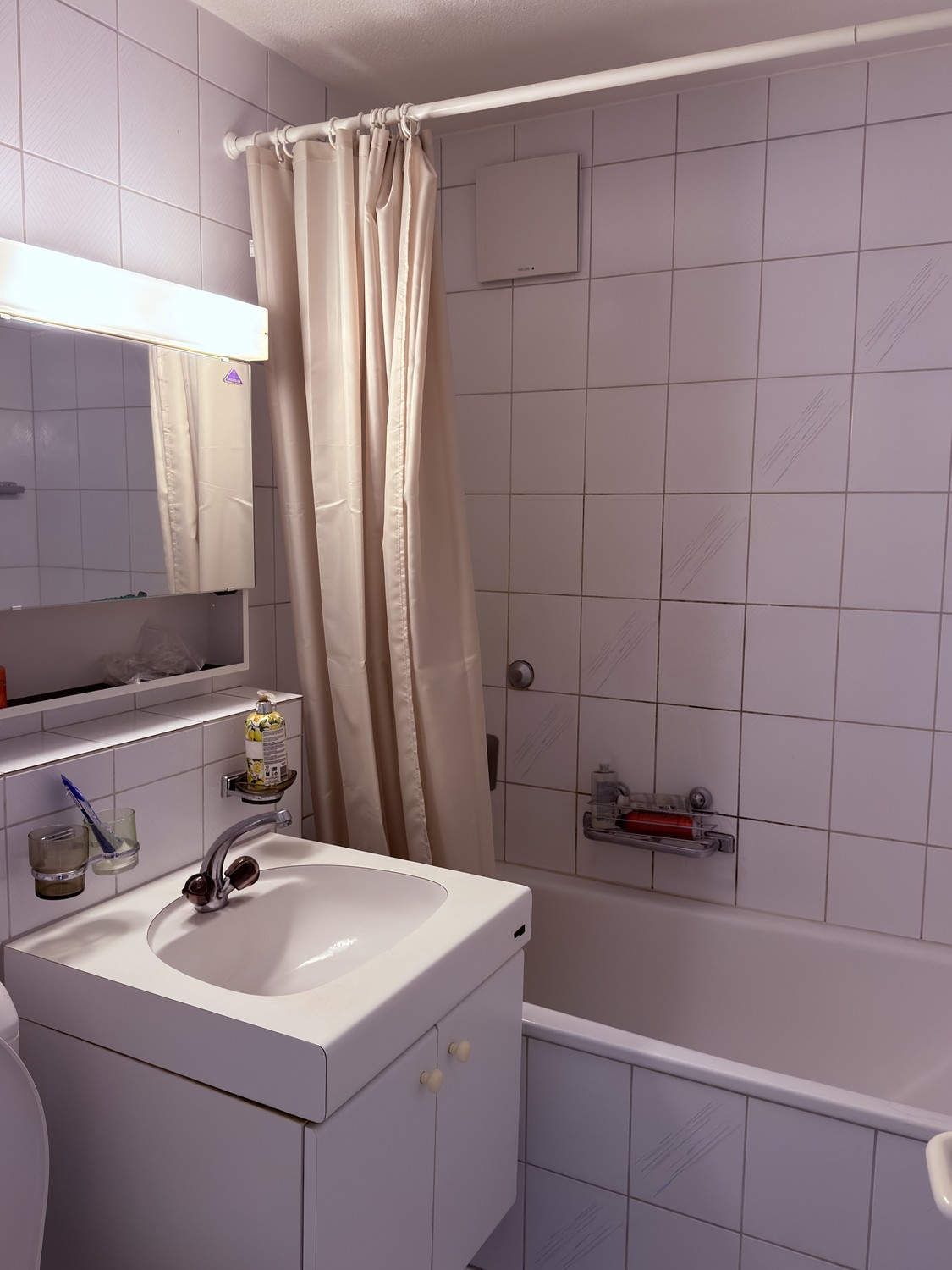 Room in a shared flat