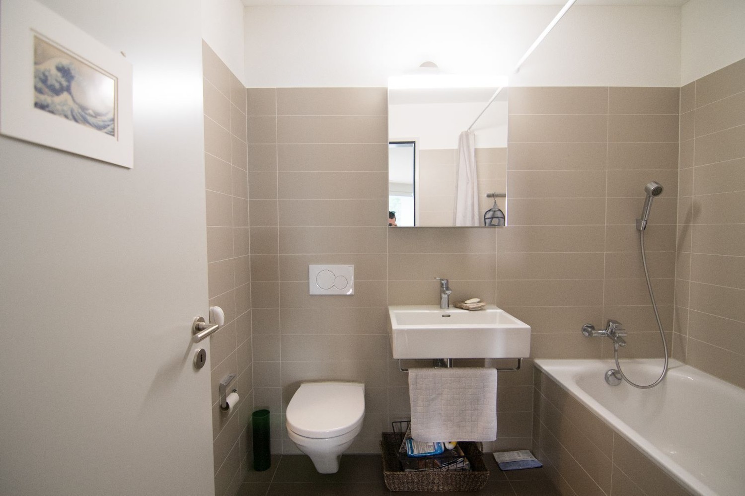 Room in a shared flat