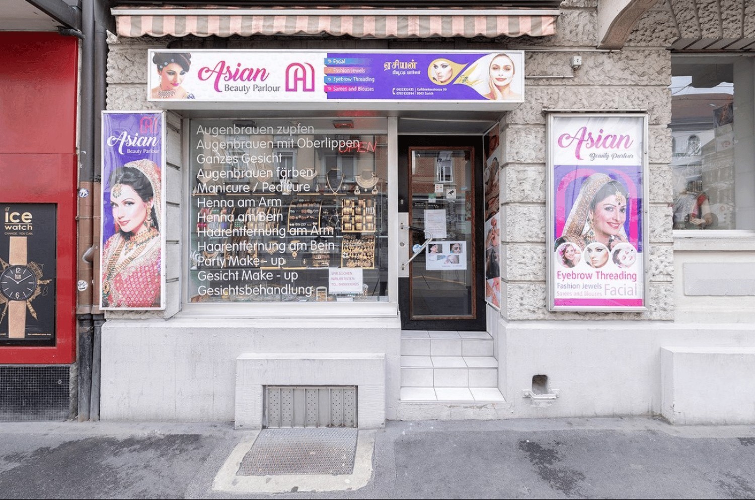 25m² commercial