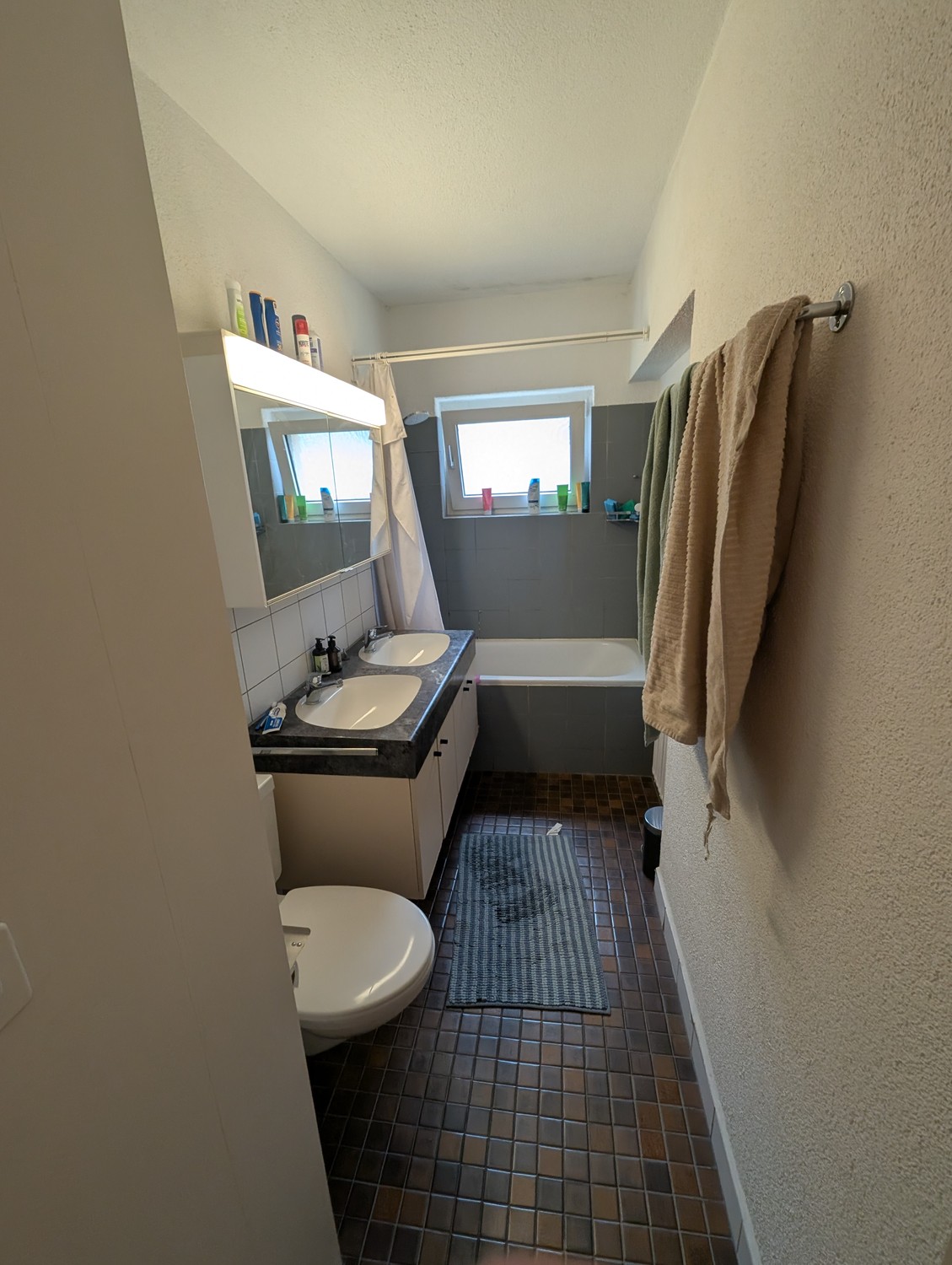 Room in a shared flat