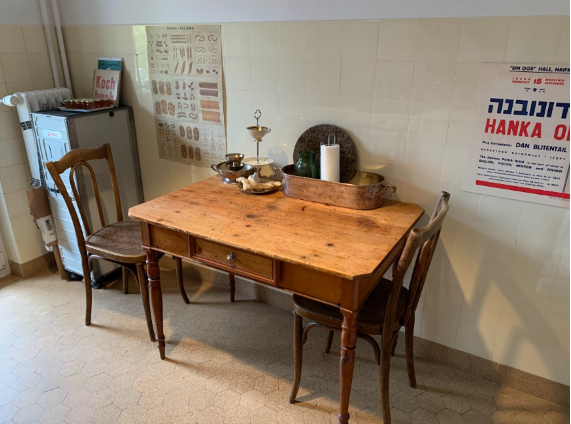 2 ½ rooms apartment