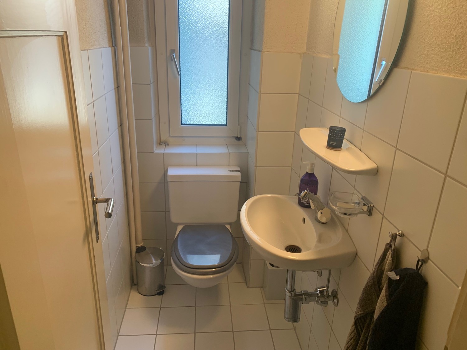 Room in a shared flat